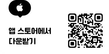 app_store_qr