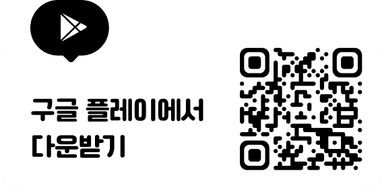 google_play_qr